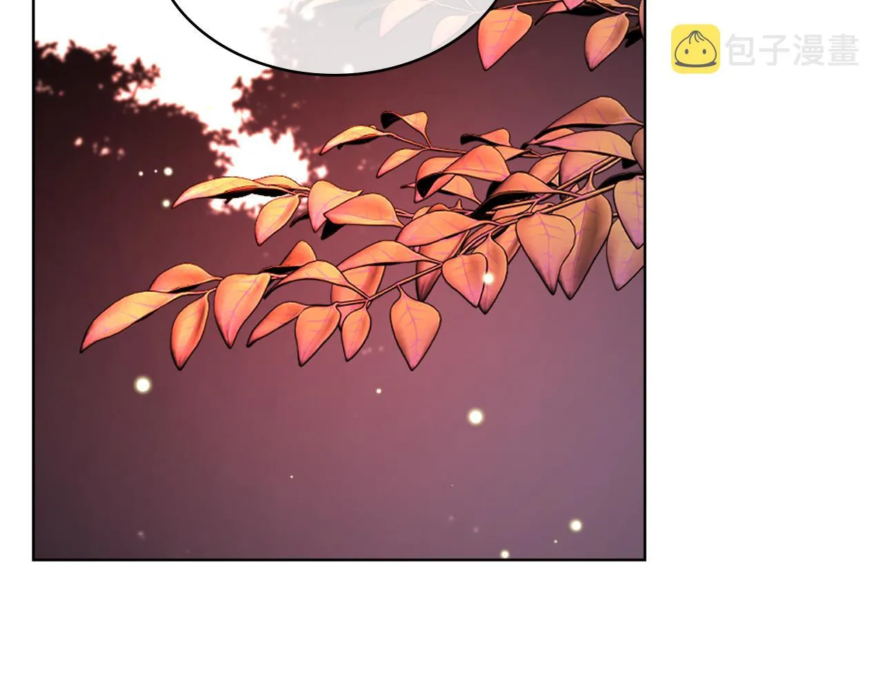 第65话 三个小可爱 第65页