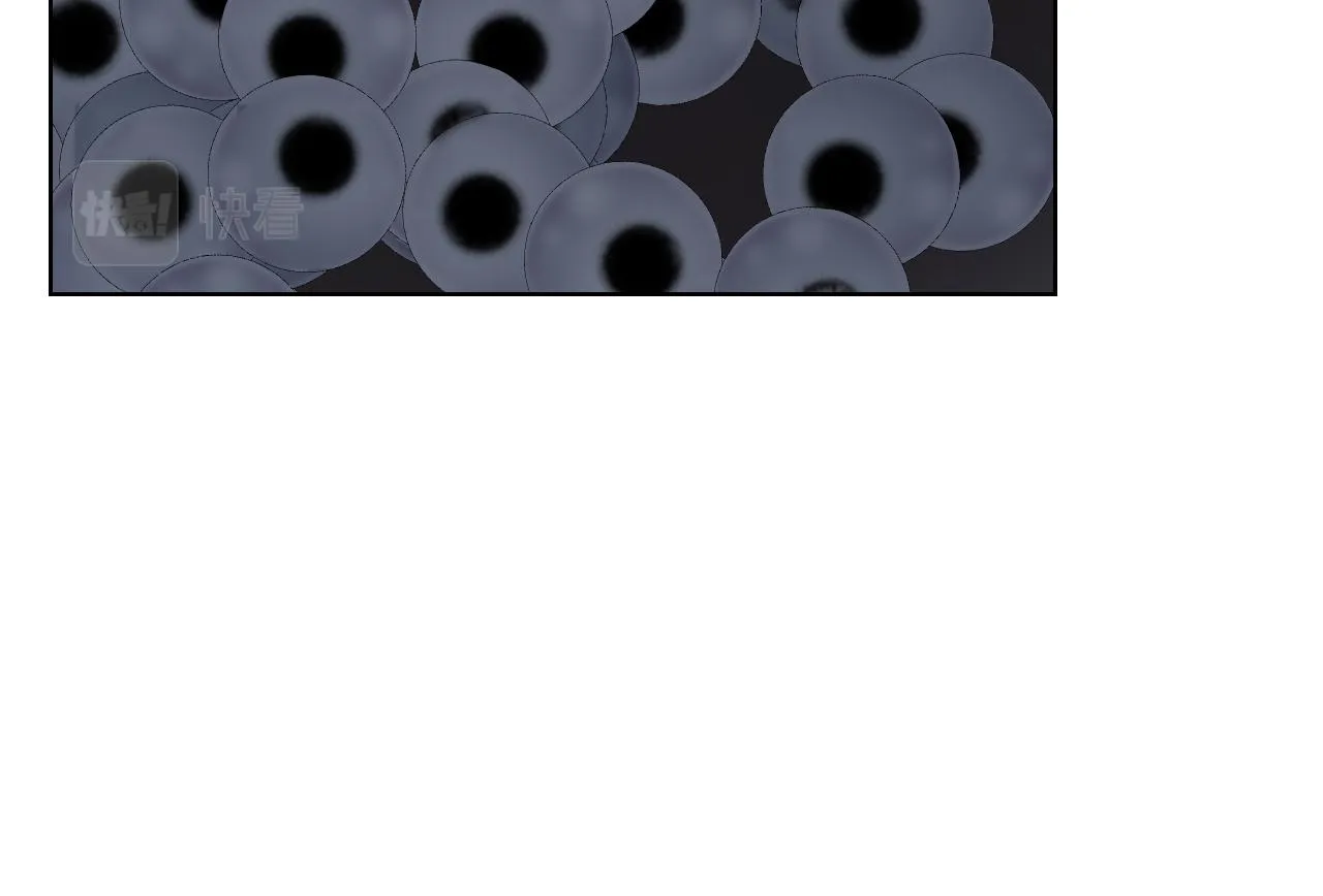 第65话 三个小可爱 第109页