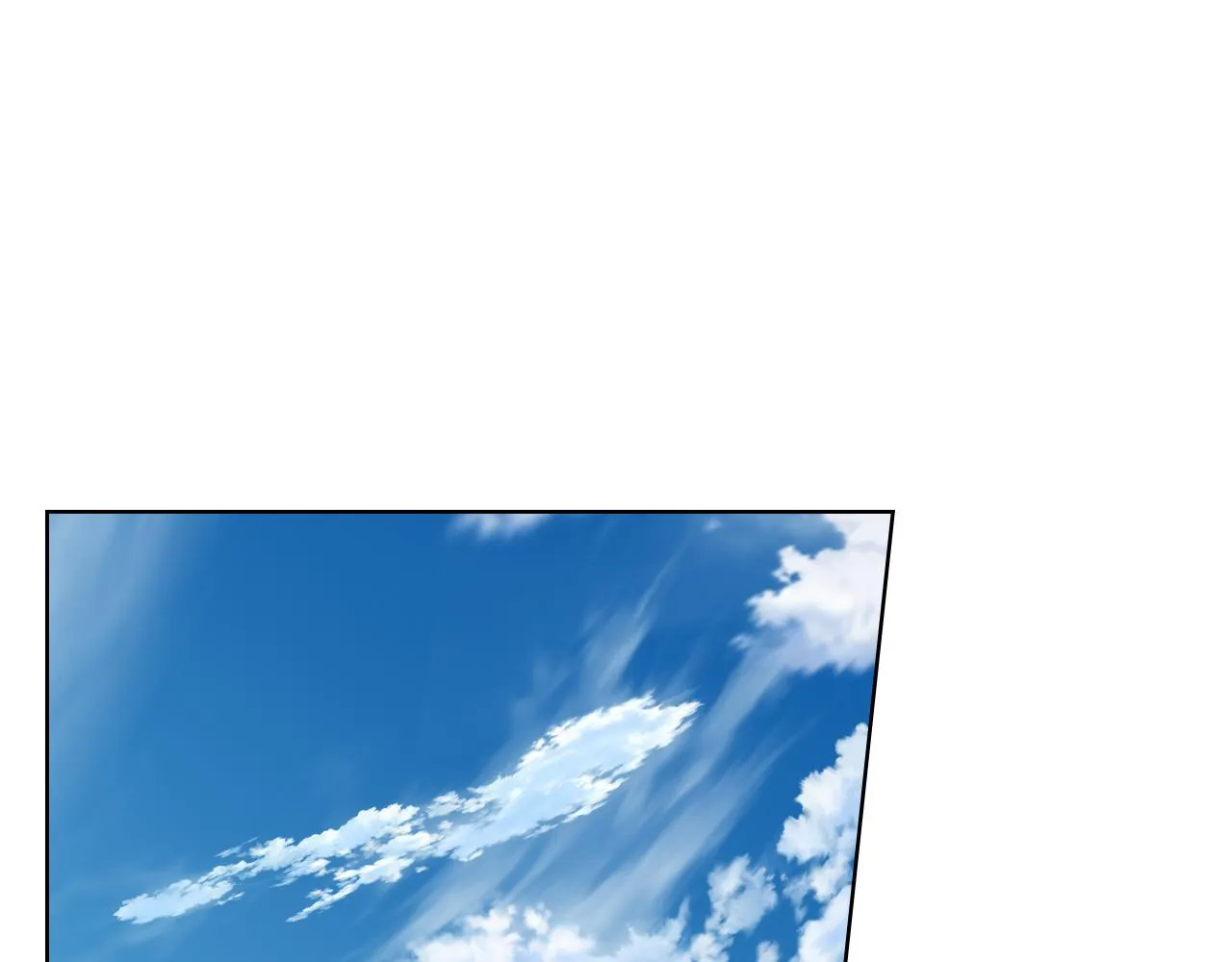 第63话 魔晶石 第5页