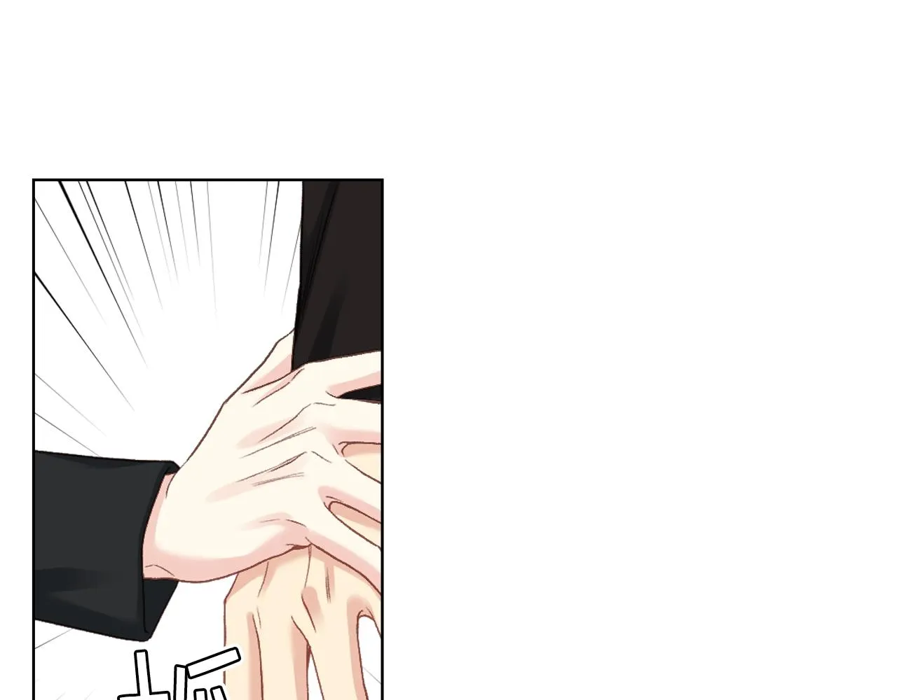 第63话 魔晶石 第50页
