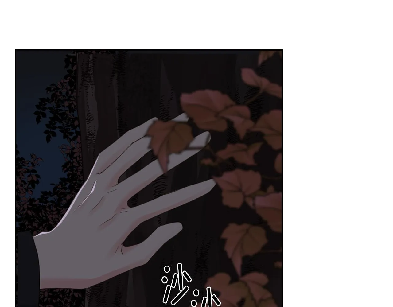 第61话 夜间巡查 第83页
