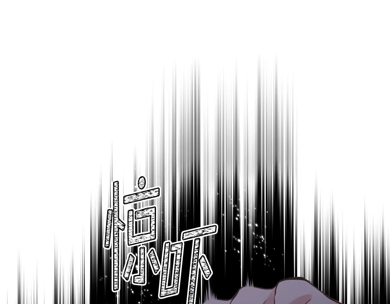 第61话 夜间巡查 第101页