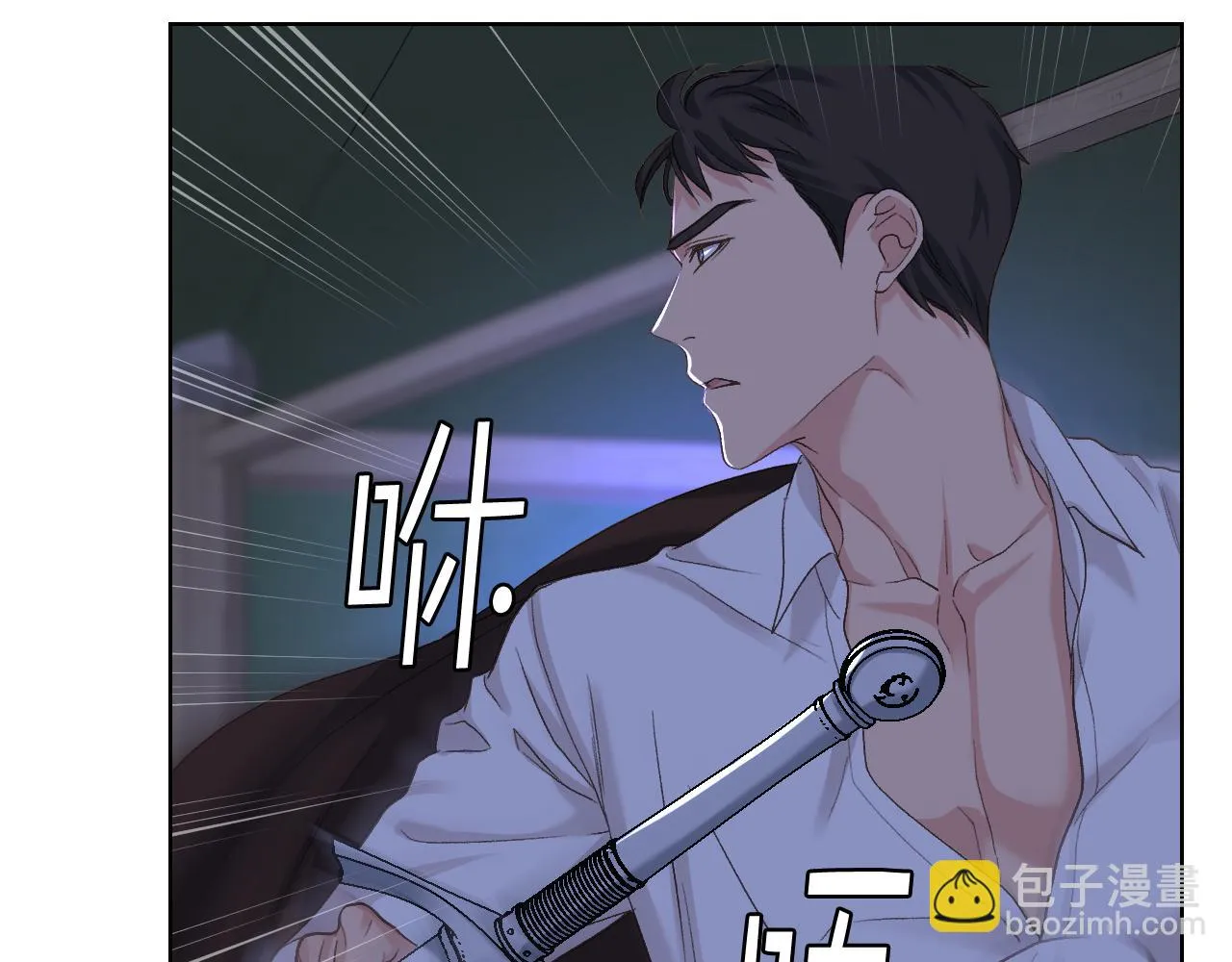 第61话 夜间巡查 第103页