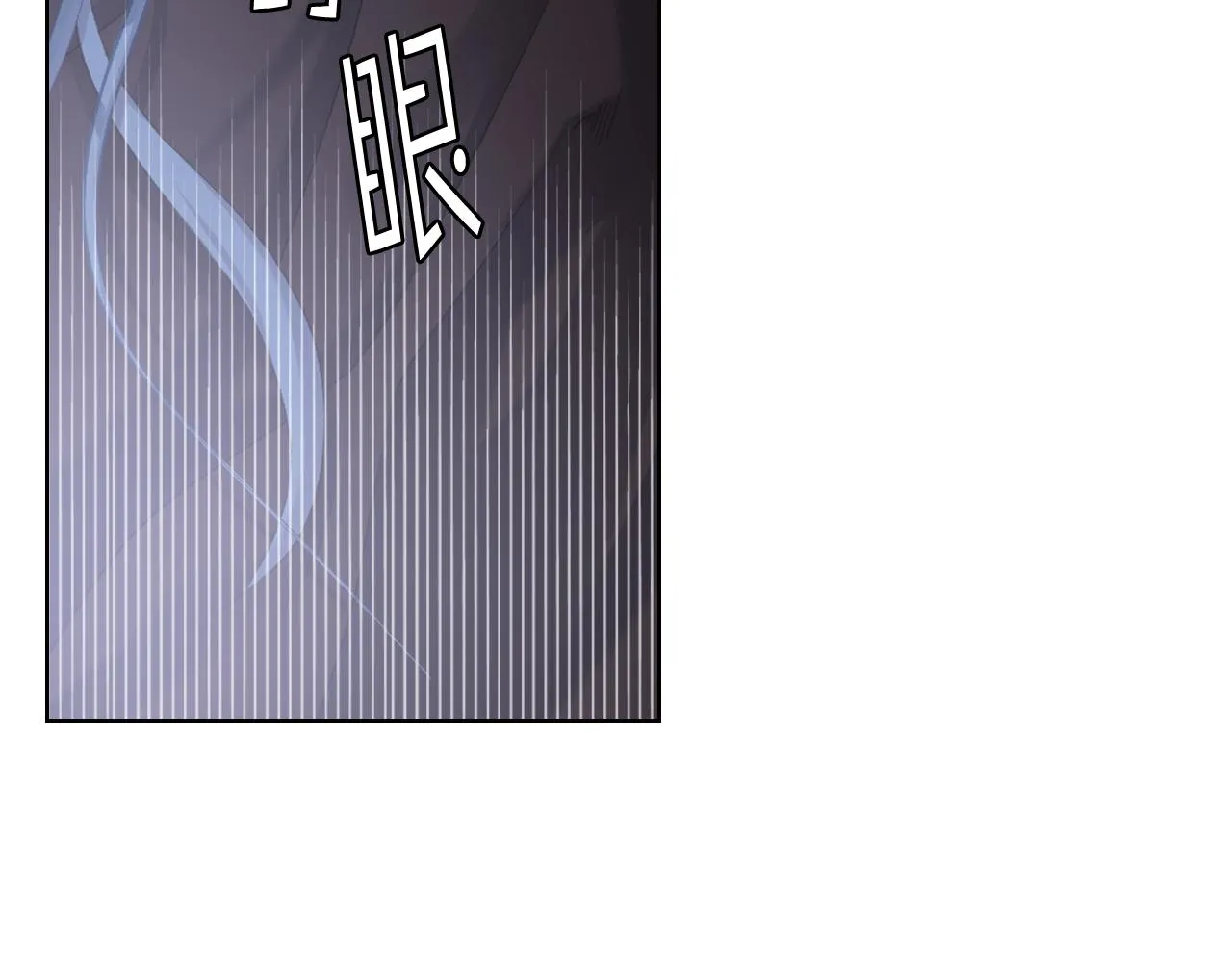 第61话 夜间巡查 第106页