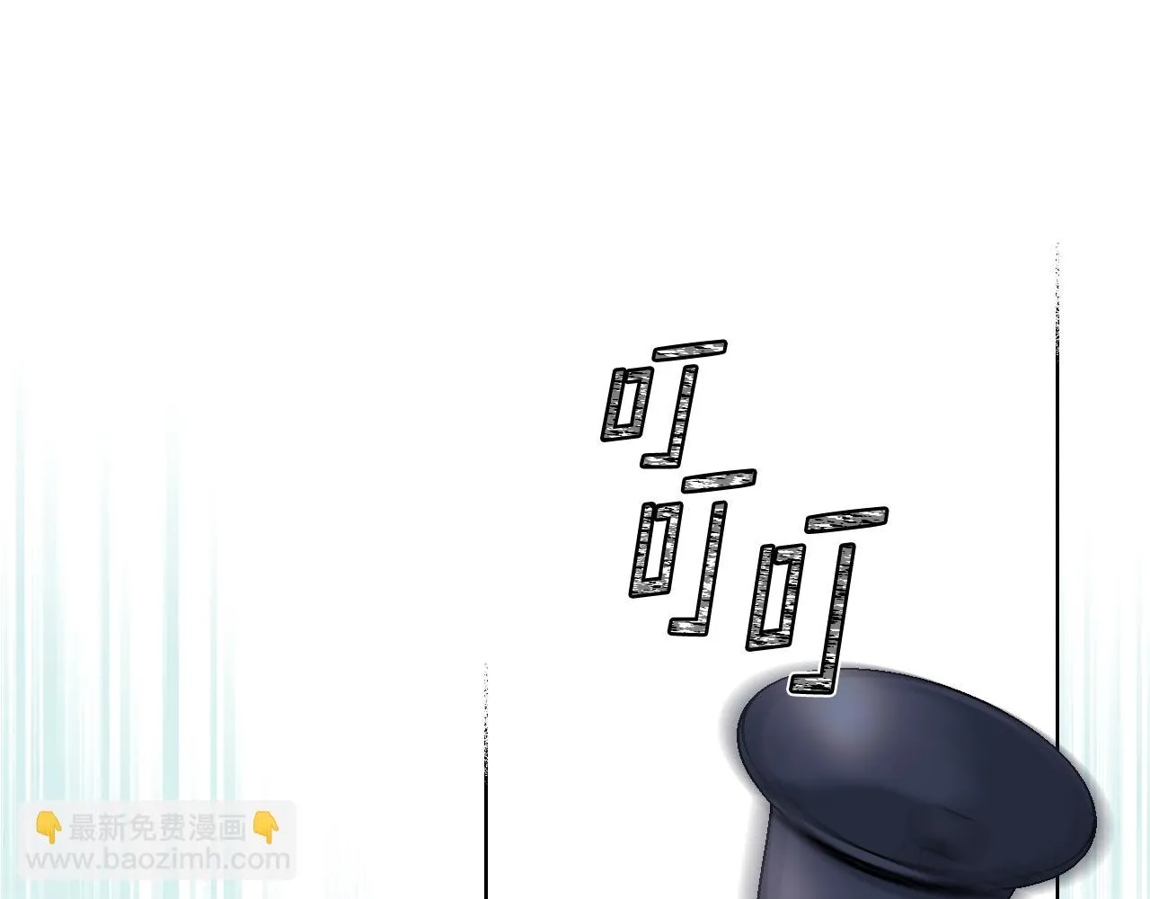 第61话 夜间巡查 第107页