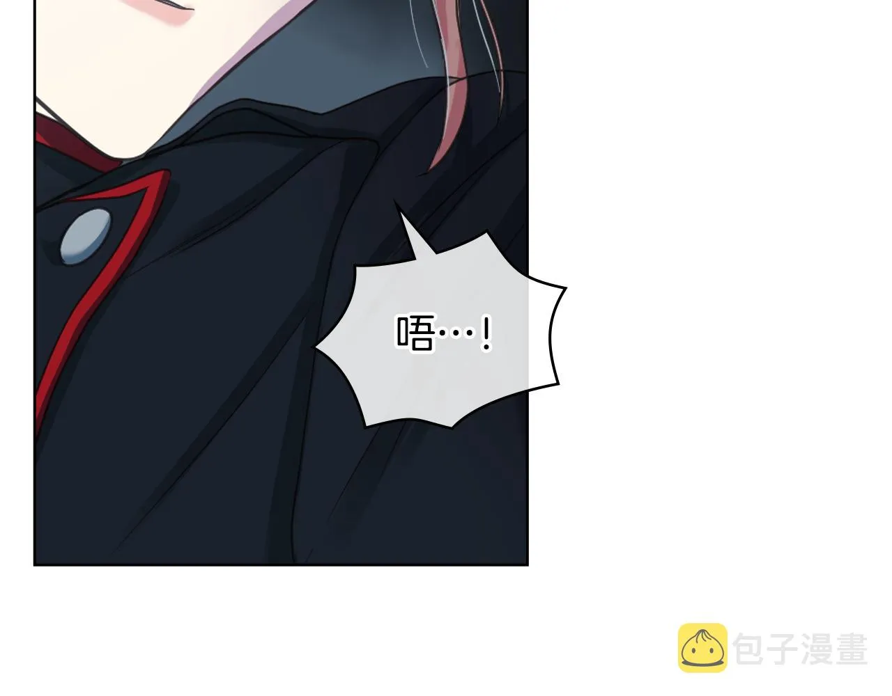 第62话 与肯尼斯汇合 第7页