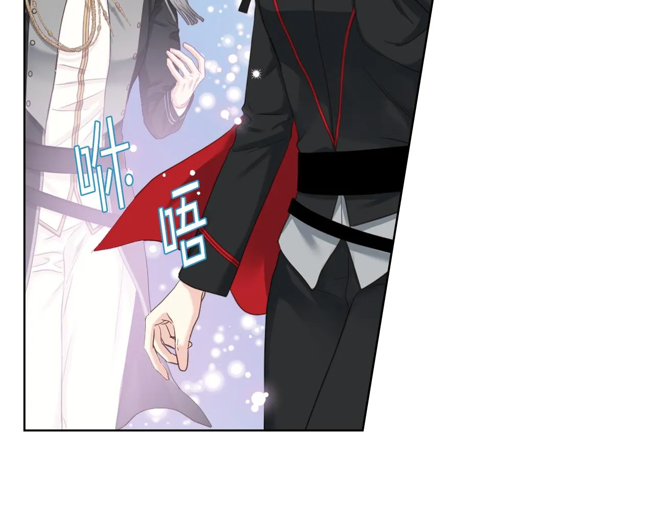 第62话 与肯尼斯汇合 第46页