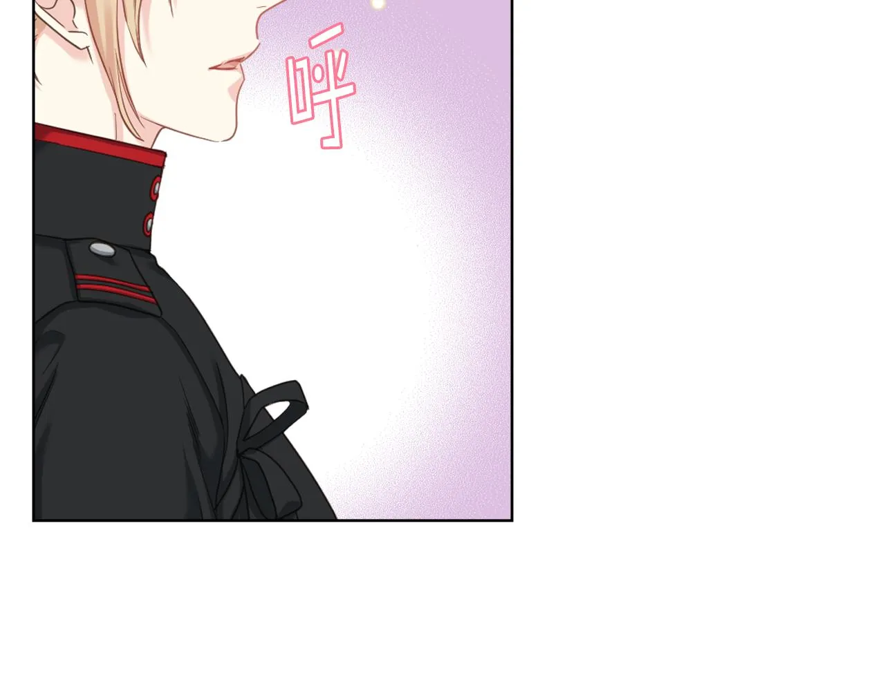 第62话 与肯尼斯汇合 第60页