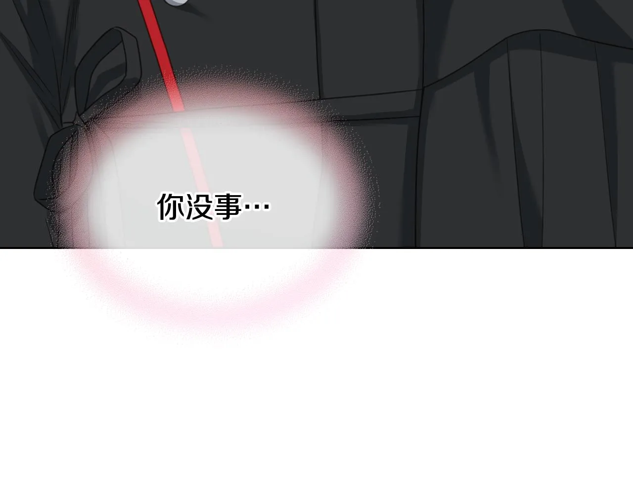 第62话 与肯尼斯汇合 第65页