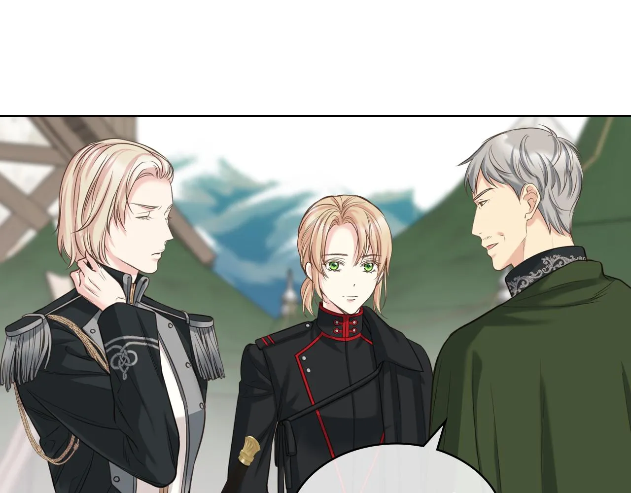 第59话 接近目的地 第19页
