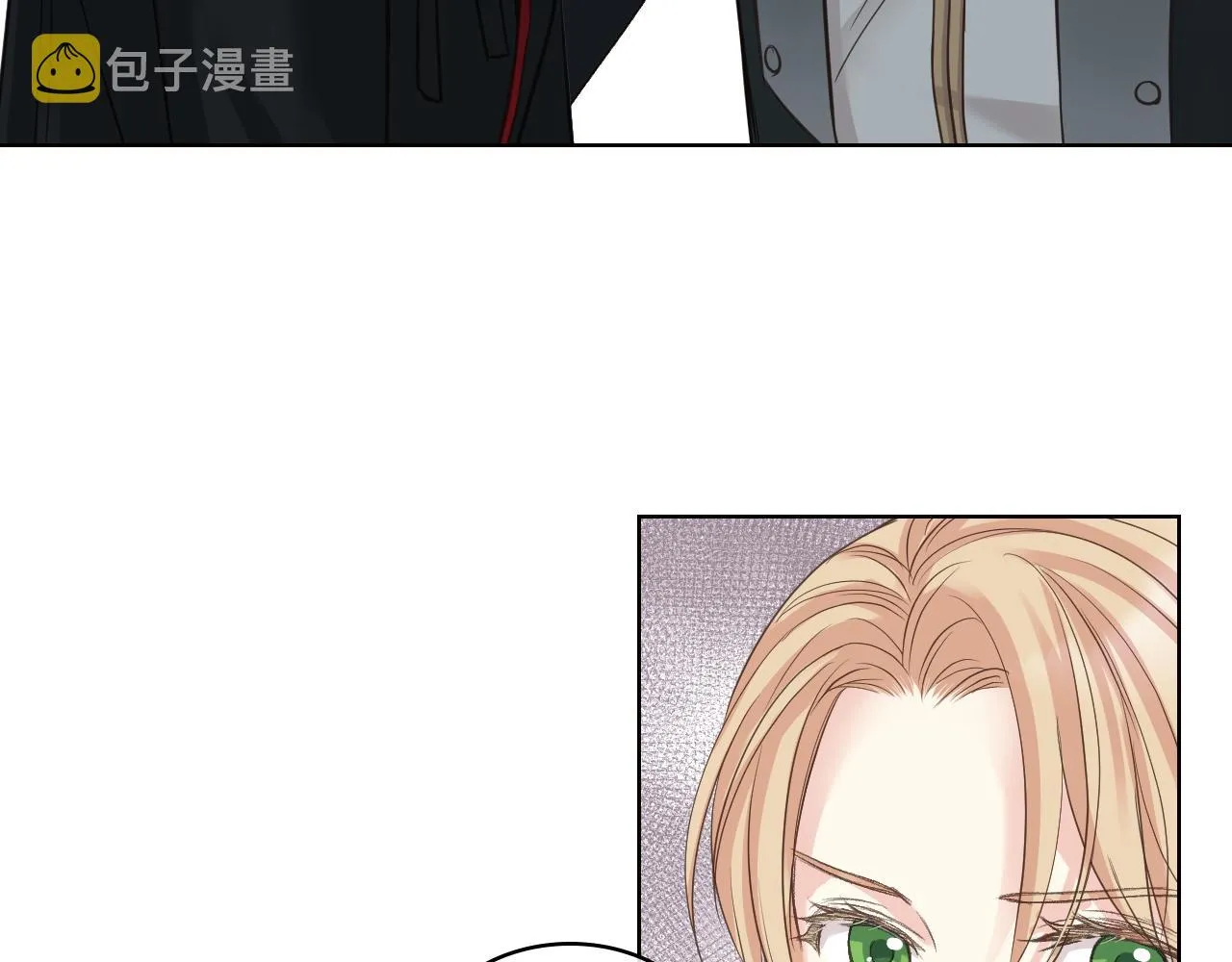 第59话 接近目的地 第48页