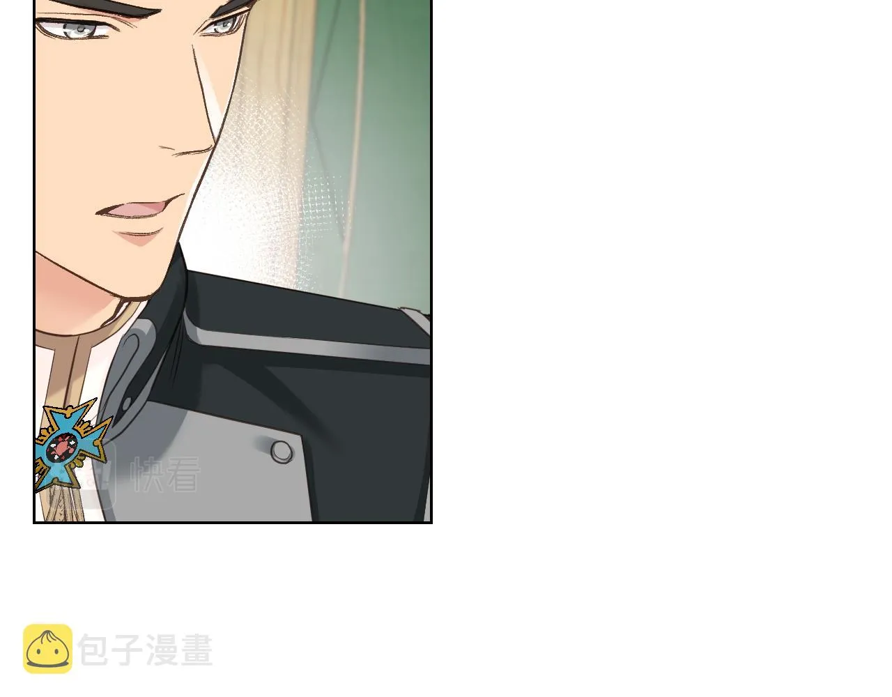 第59话 接近目的地 第52页