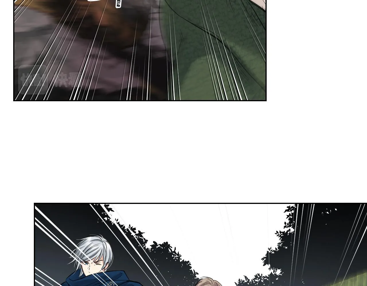 第59话 接近目的地 第67页