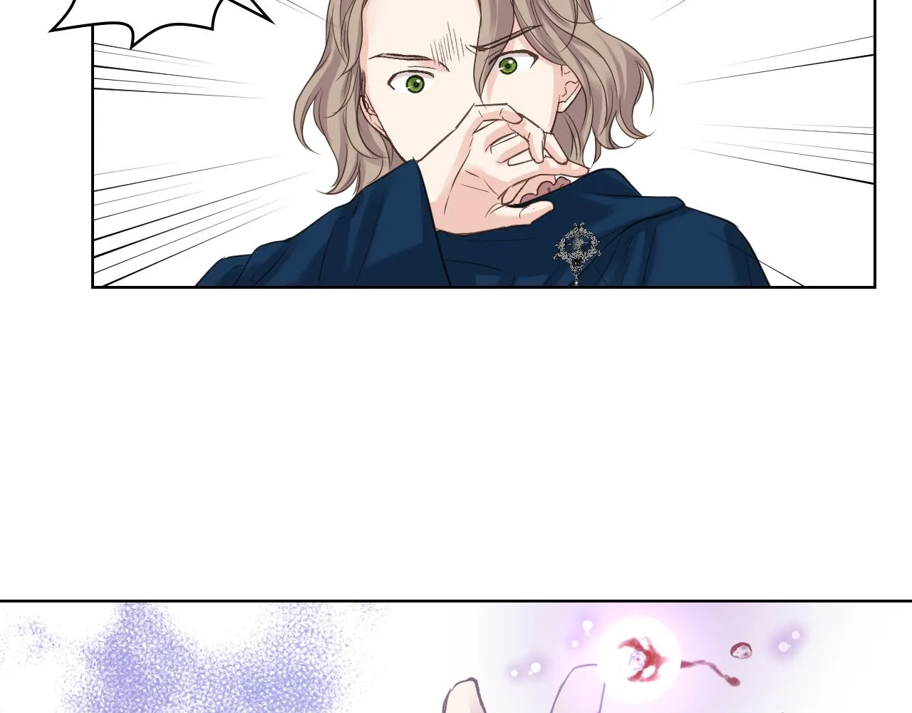 第59话 接近目的地 第83页