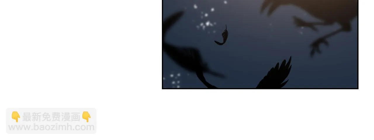 第59话 接近目的地 第92页