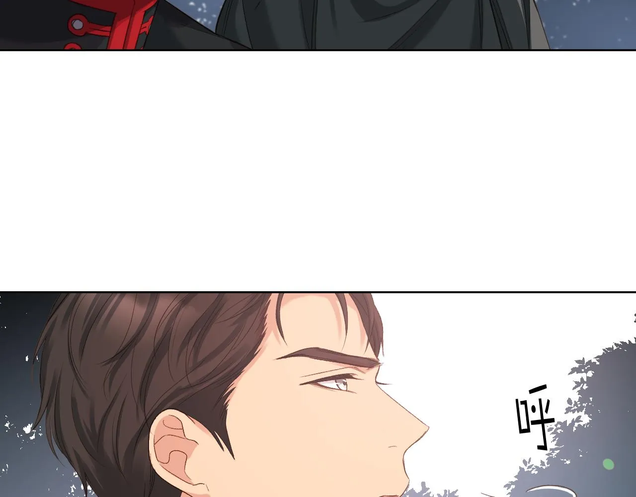 第59话 接近目的地 第111页