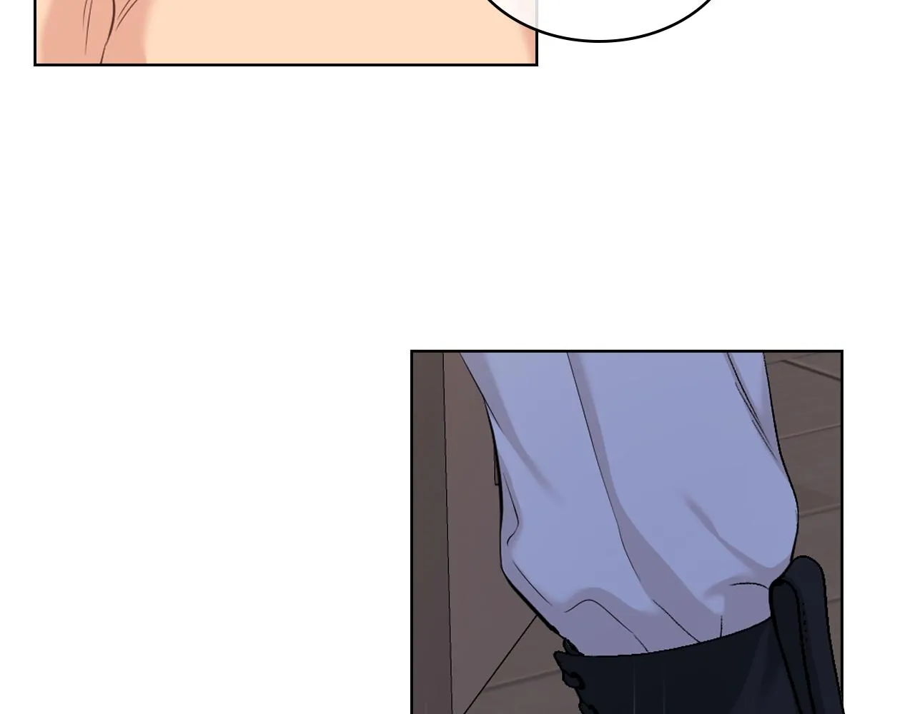 第58话 身份暴露 第5页