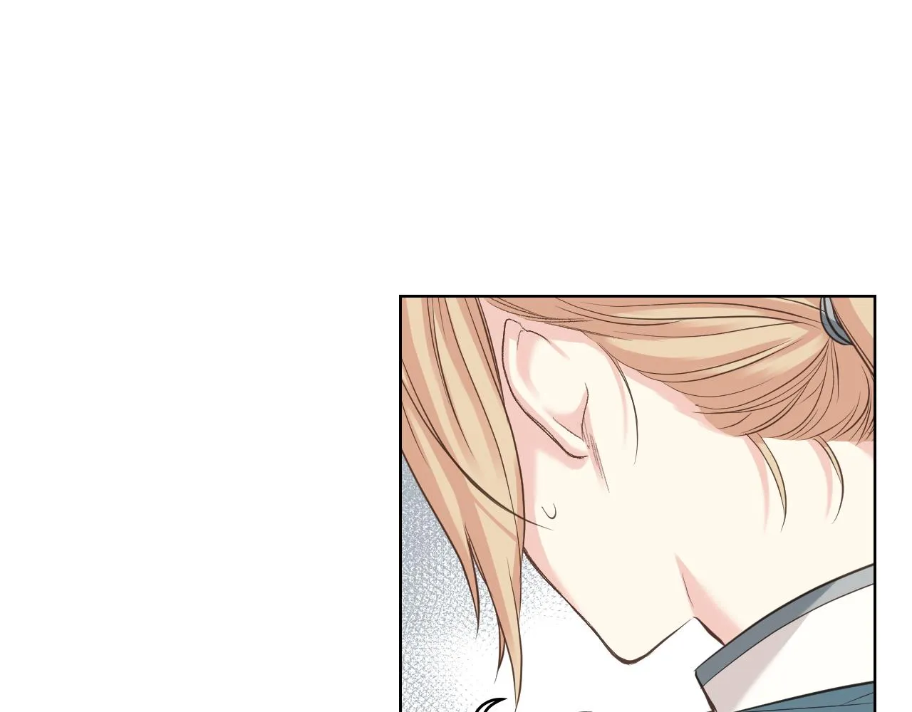 第58话 身份暴露 第14页
