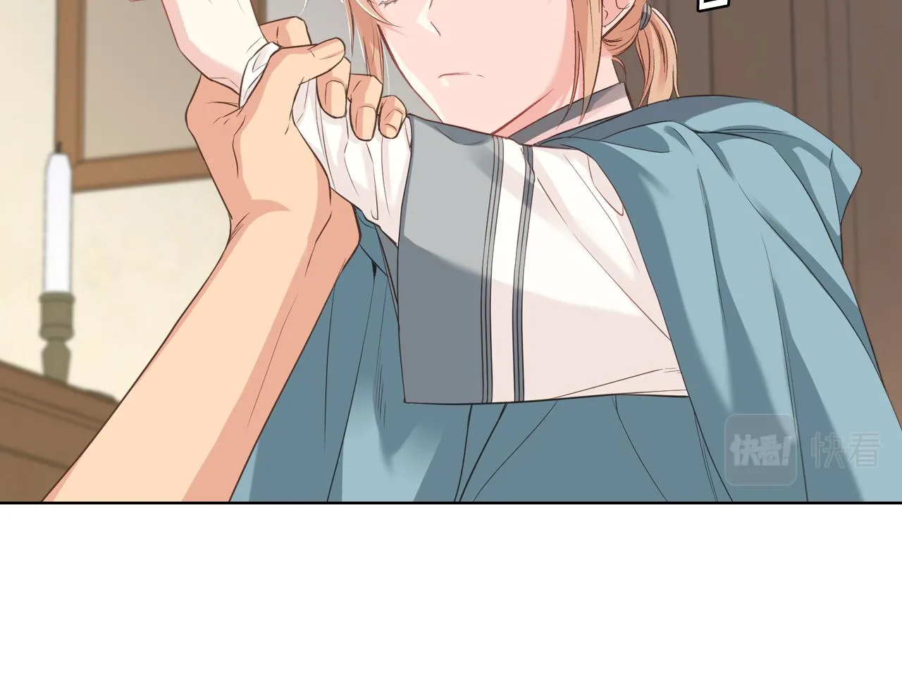 第58话 身份暴露 第65页