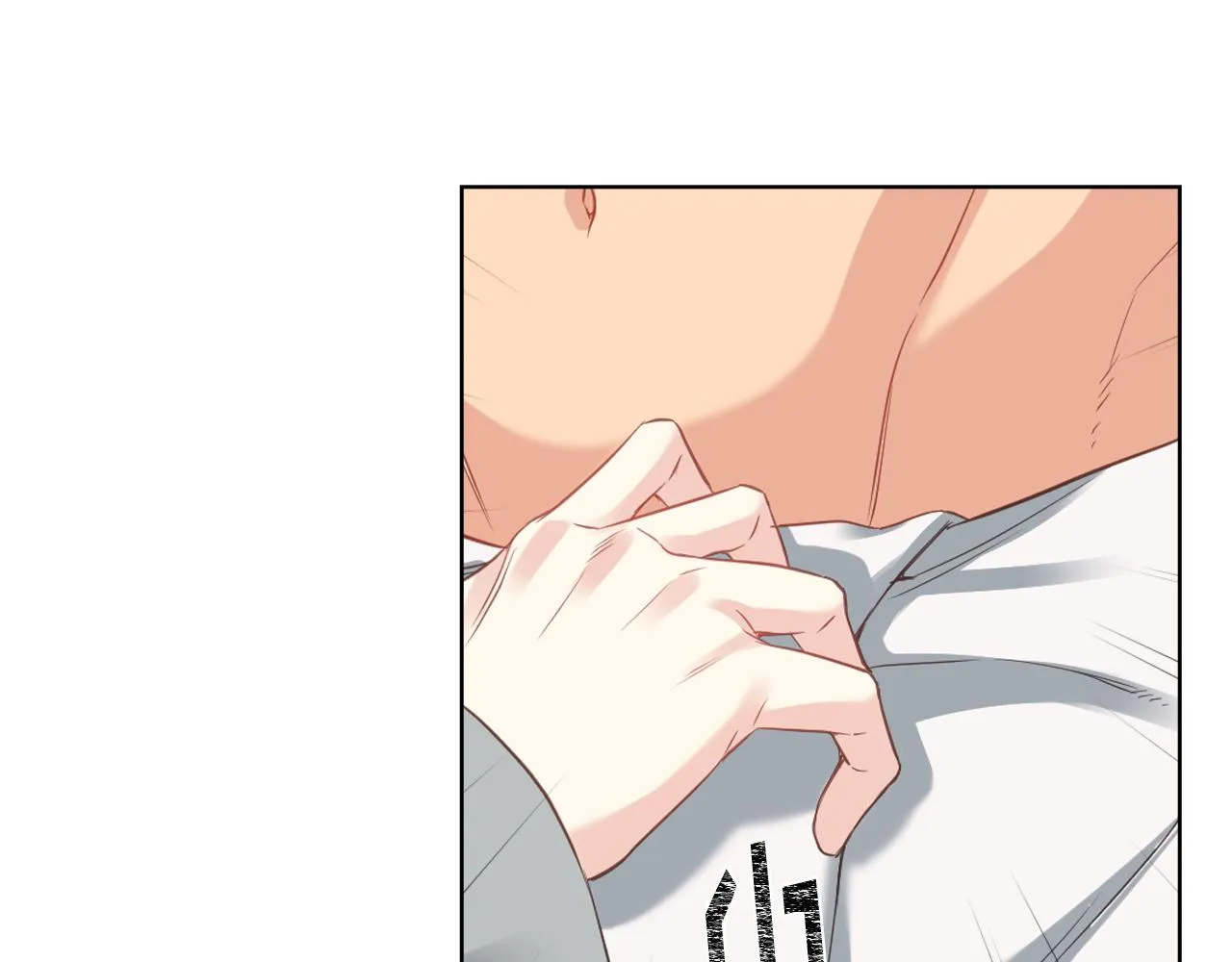 第58话 身份暴露 第66页