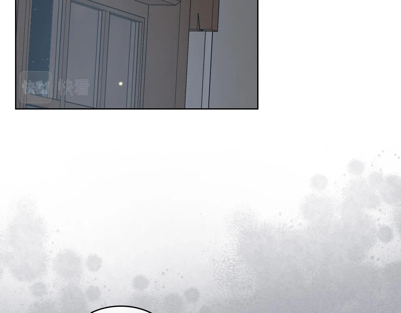 第58话 身份暴露 第77页