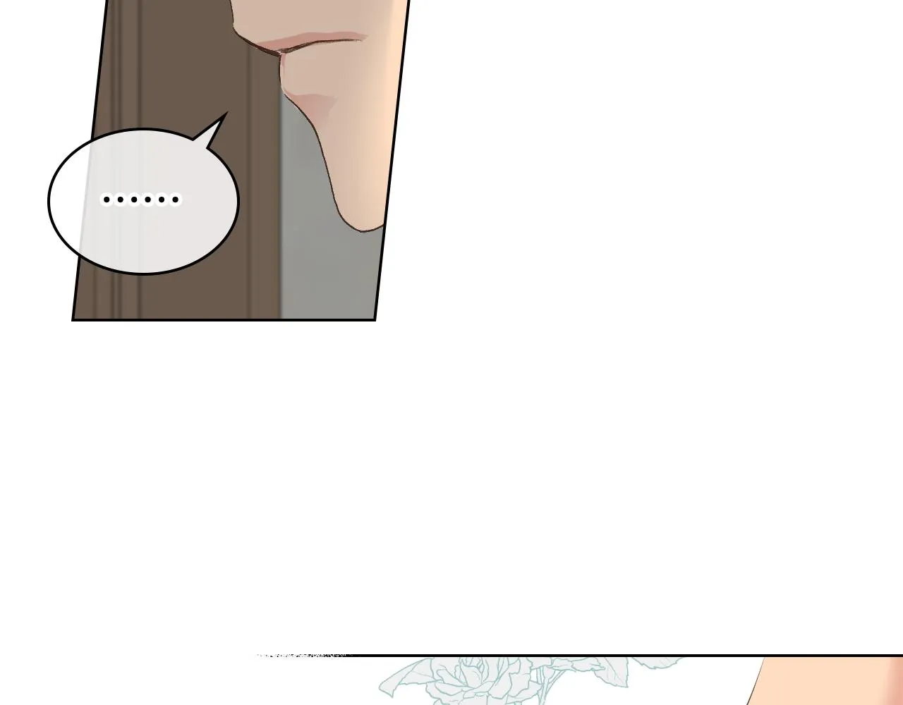 第58话 身份暴露 第85页