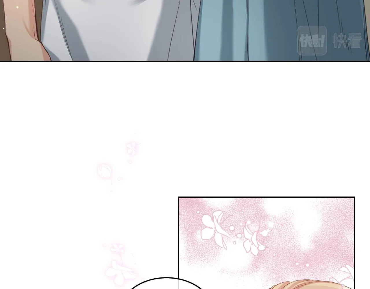第58话 身份暴露 第92页