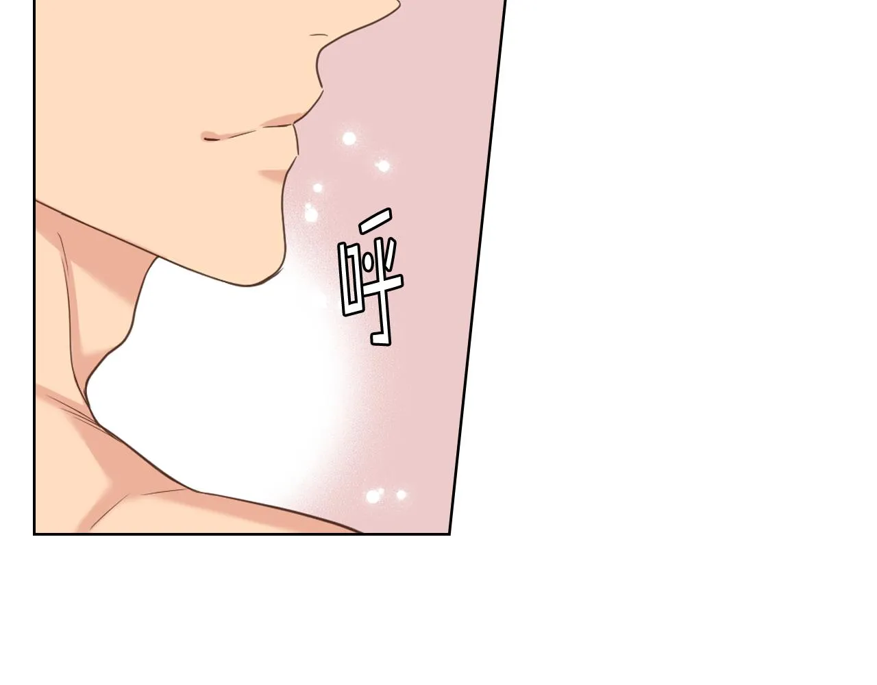 第58话 身份暴露 第95页