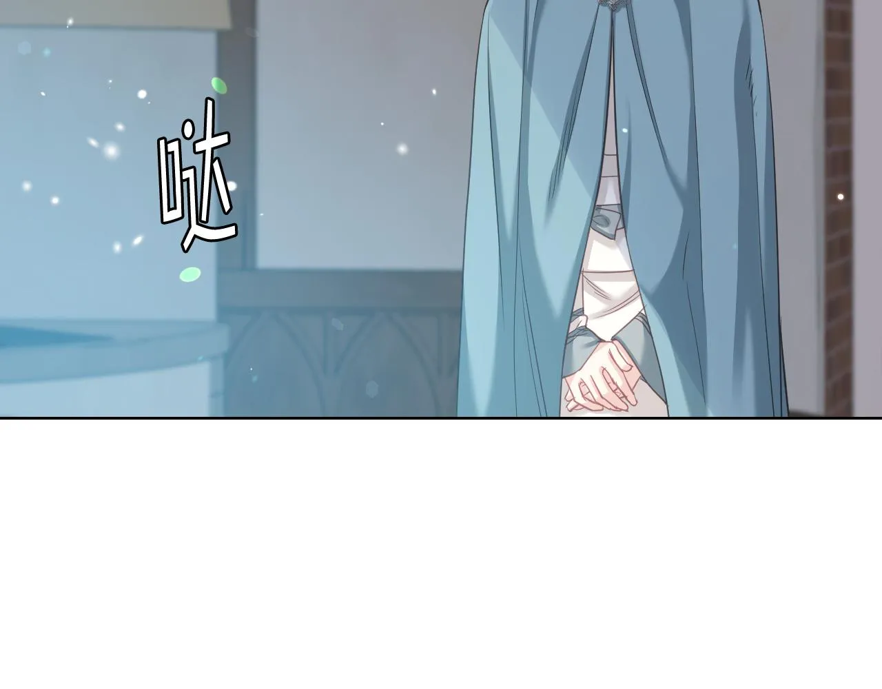 第58话 身份暴露 第97页