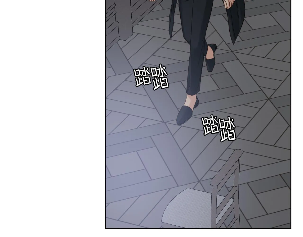 第58话 身份暴露 第100页