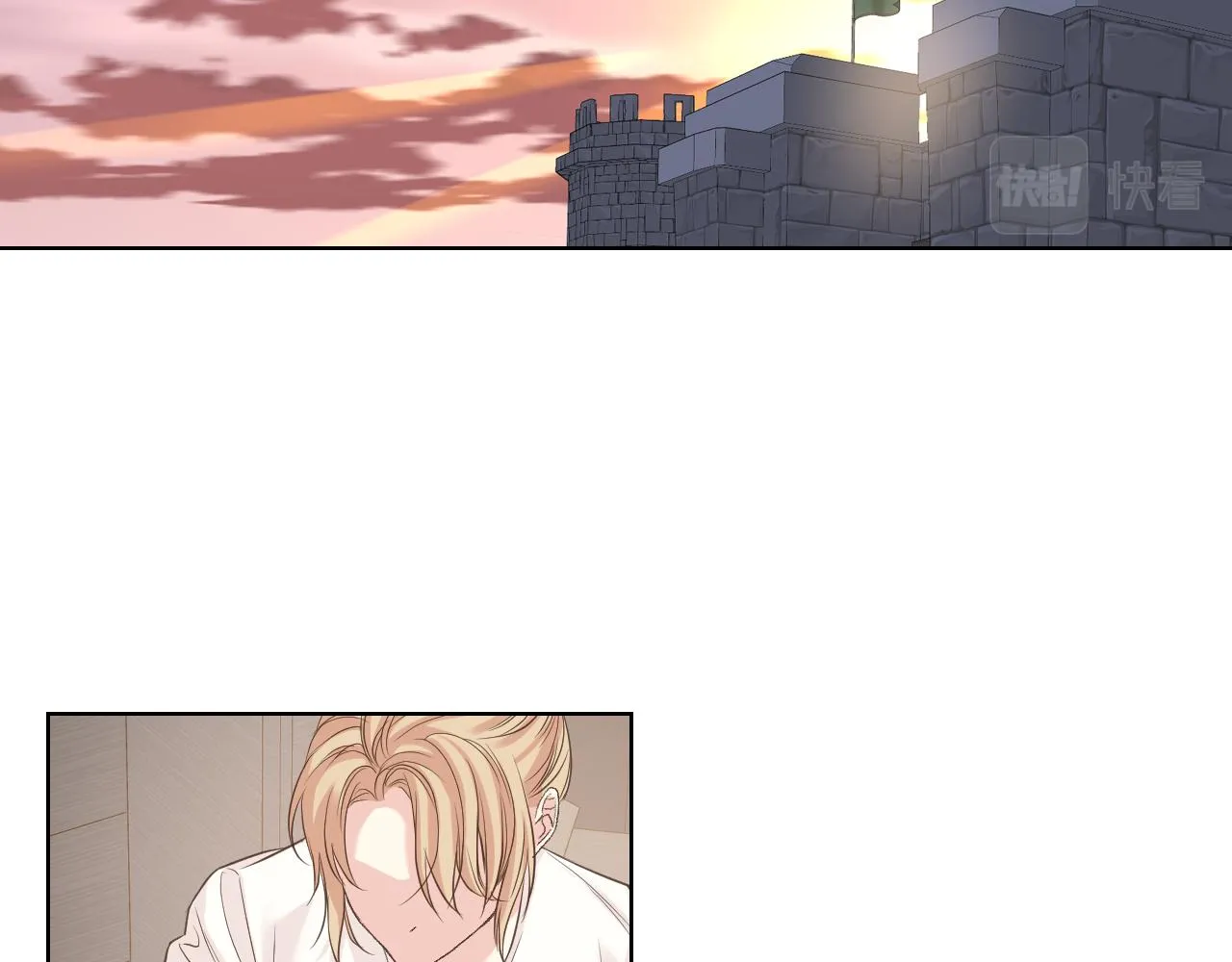 第58话 身份暴露 第108页