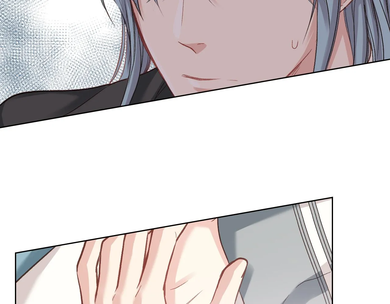 第57话 落脚休息 第16页
