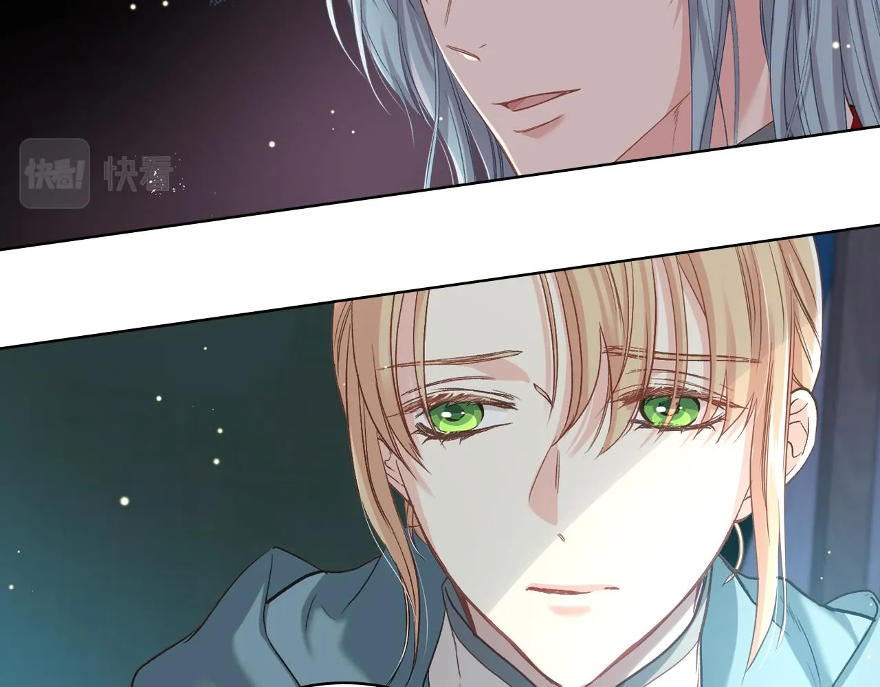 第57话 落脚休息 第42页