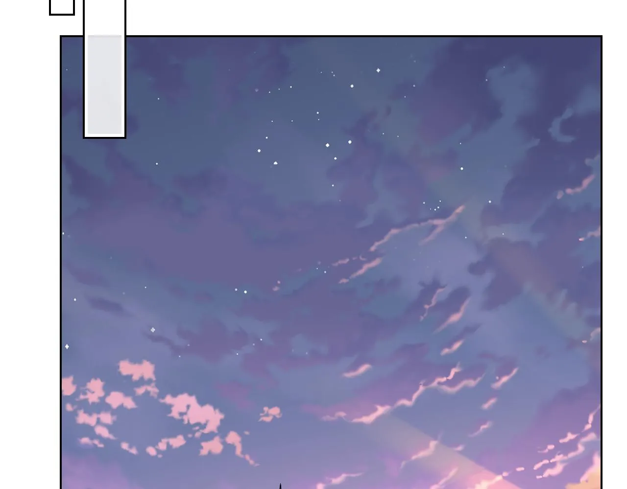 第57话 落脚休息 第66页