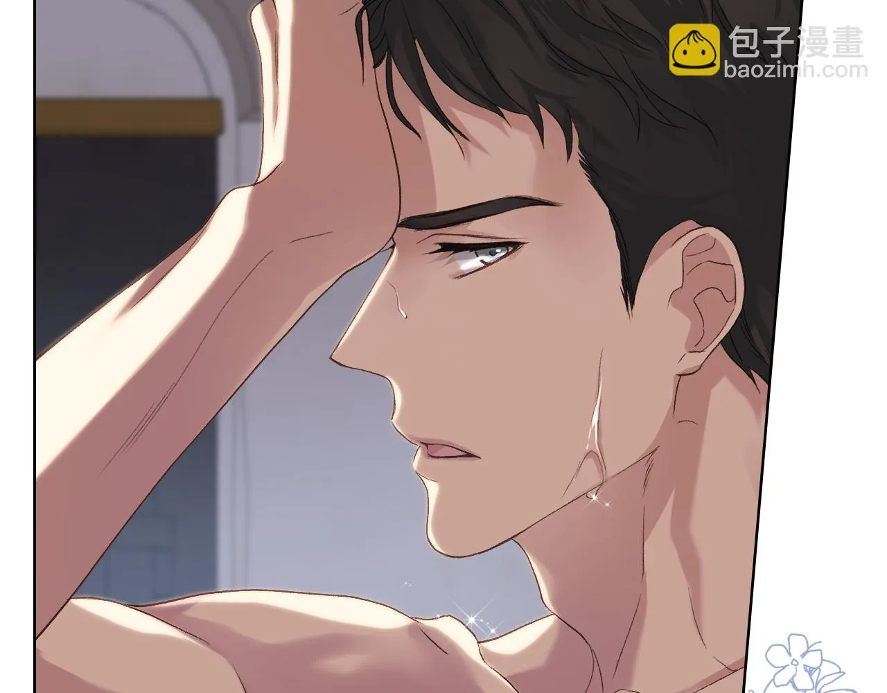 第57话 落脚休息 第110页