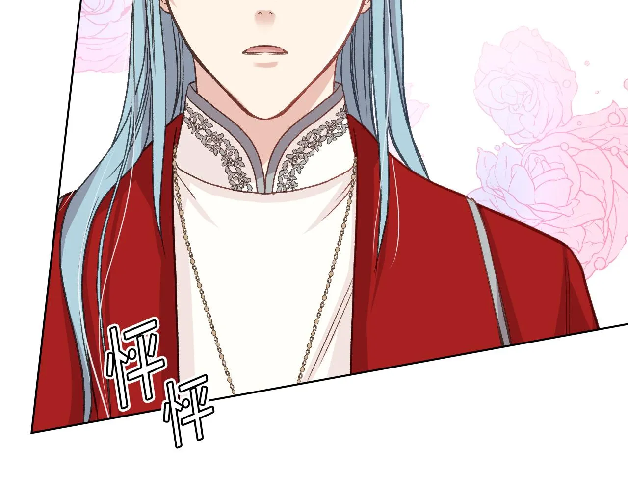 第54话 利用戴尔 第28页