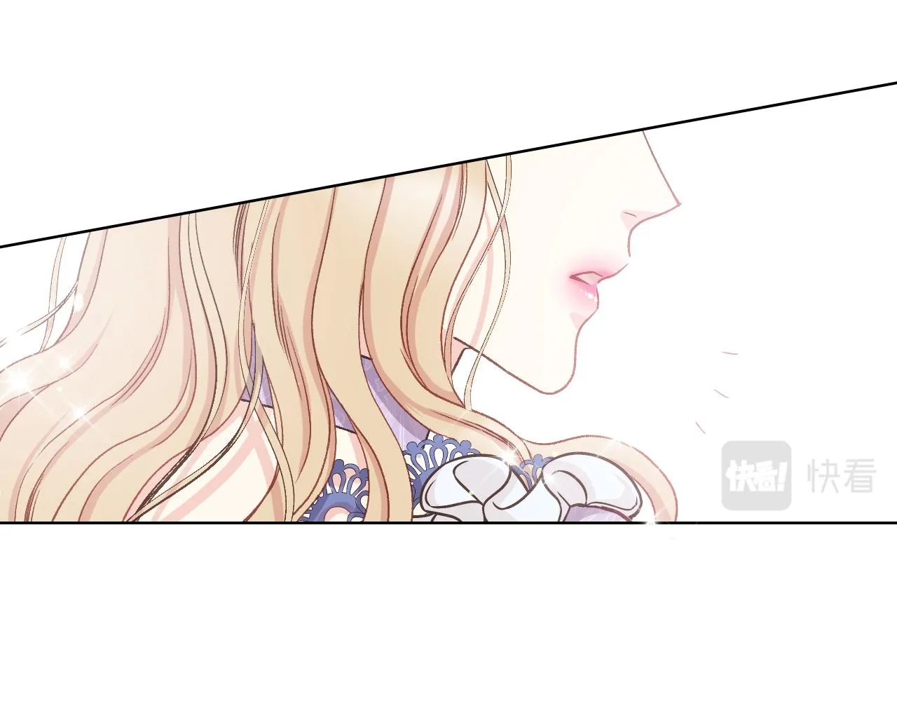 第54话 利用戴尔 第29页