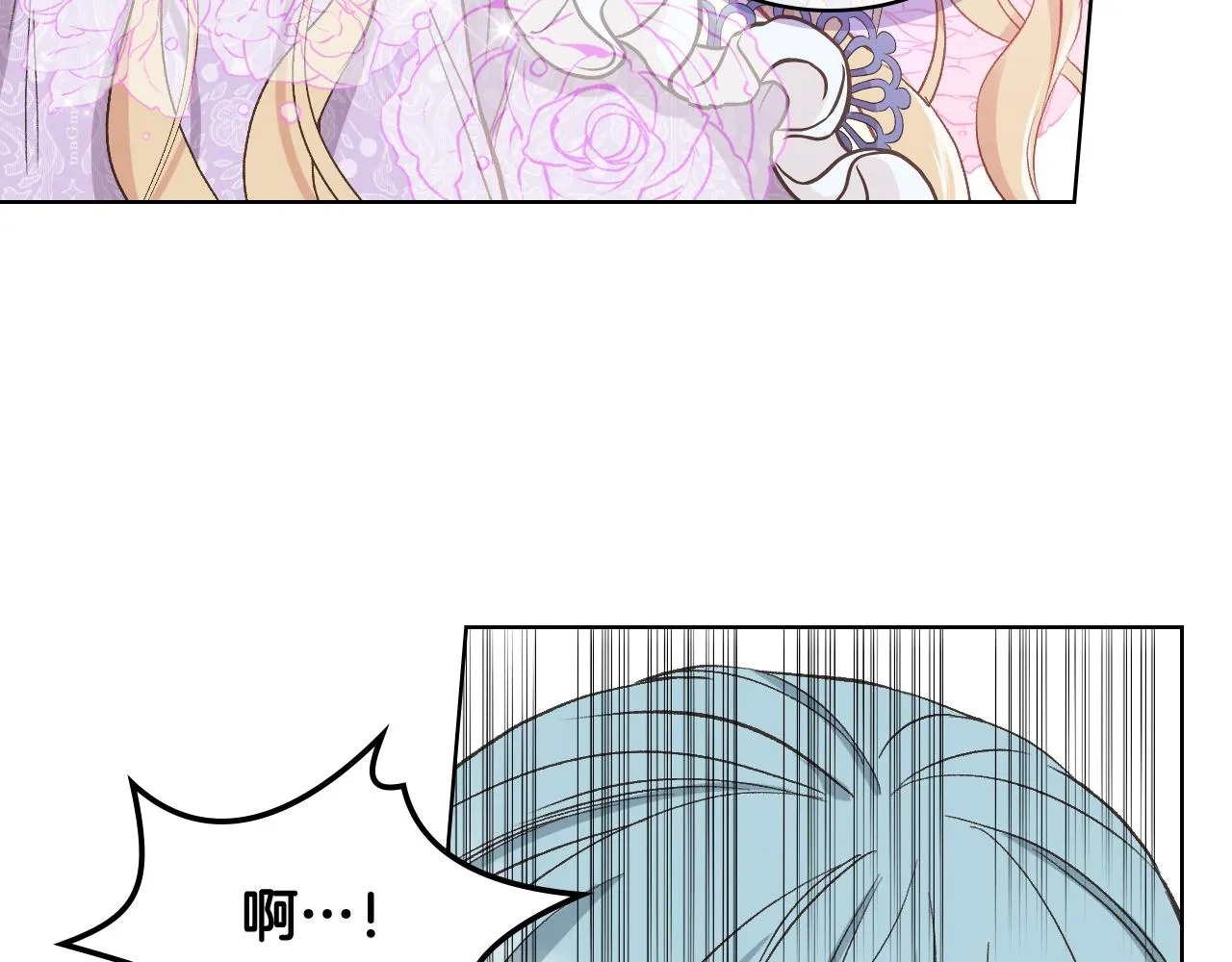 第54话 利用戴尔 第33页