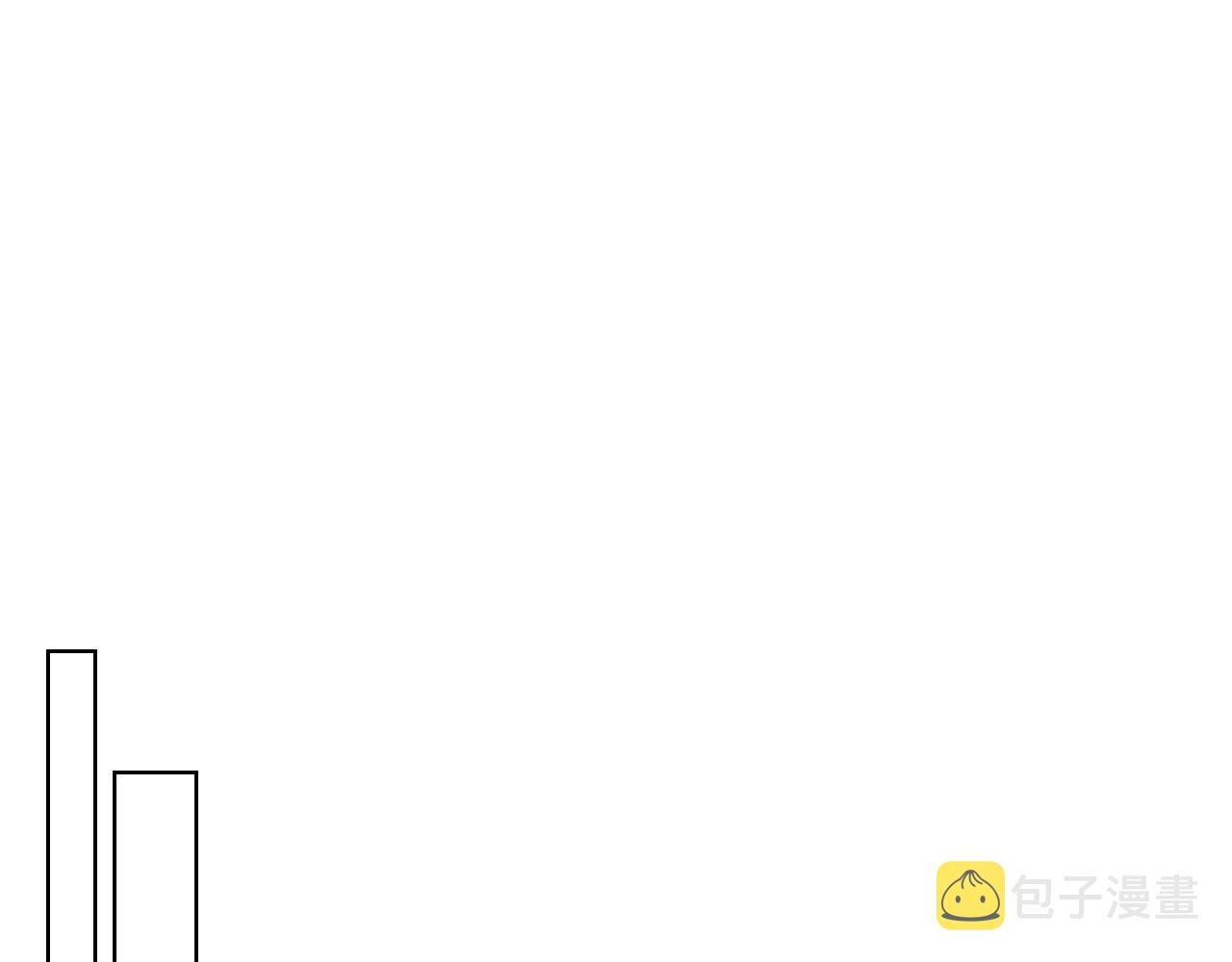 第54话 利用戴尔 第96页