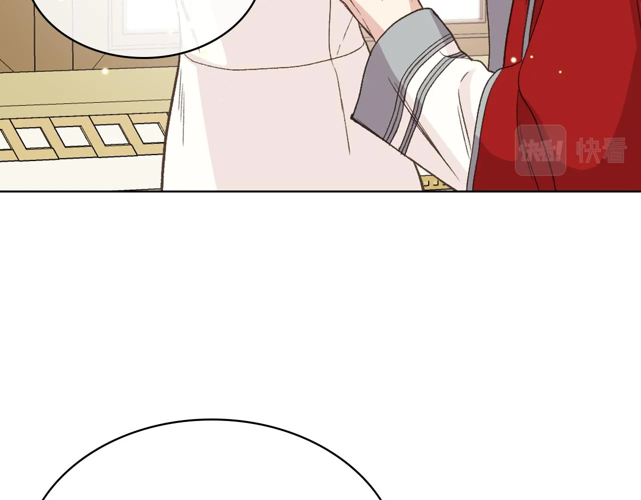 第54话 利用戴尔 第102页