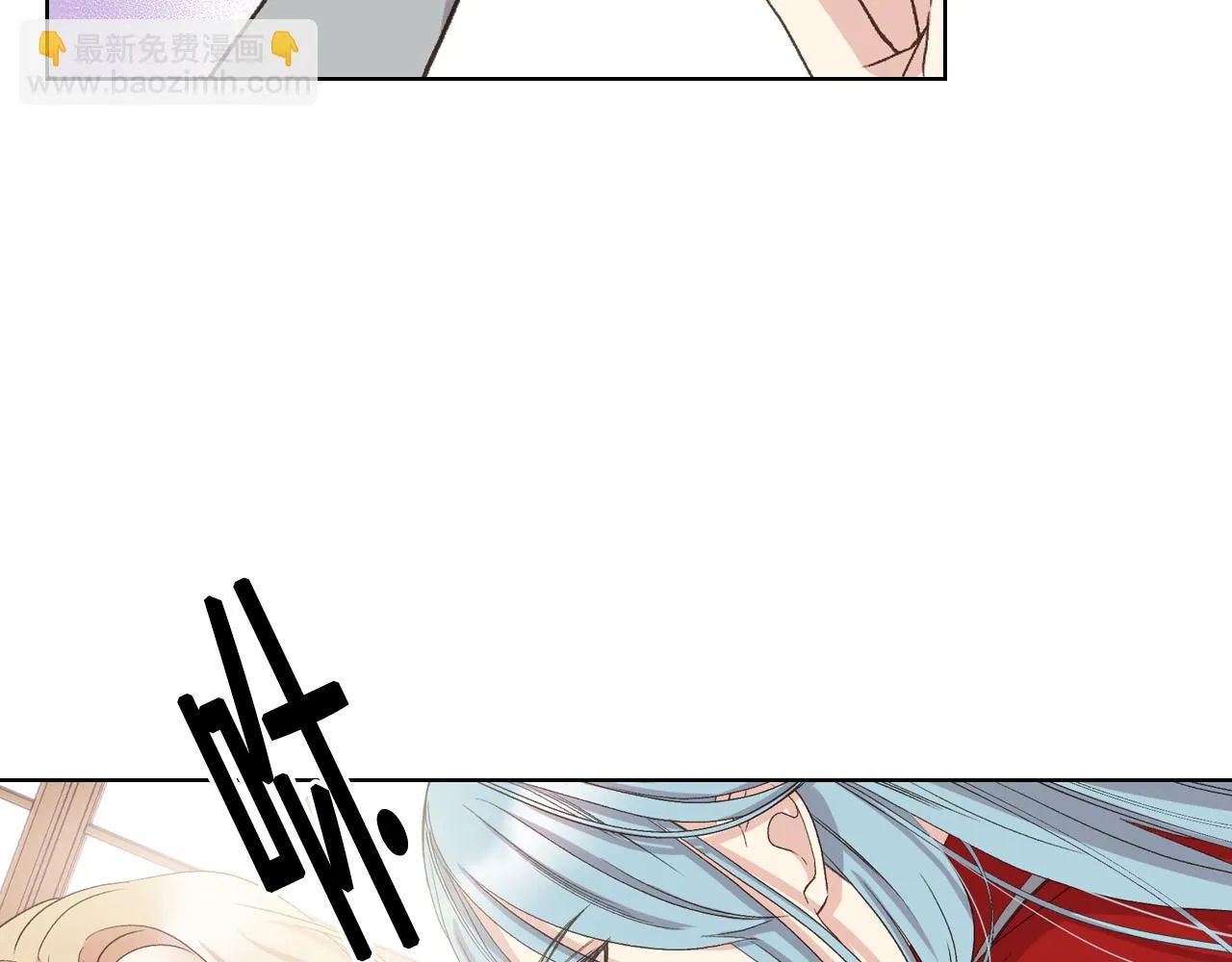 第54话 利用戴尔 第106页