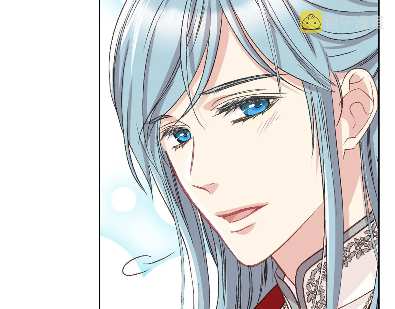 第54话 利用戴尔 第120页