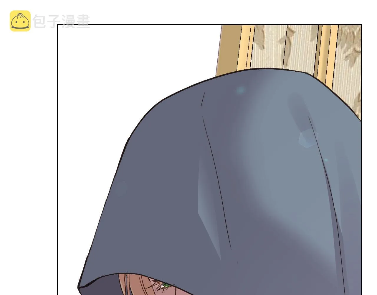 第54话 利用戴尔 第134页