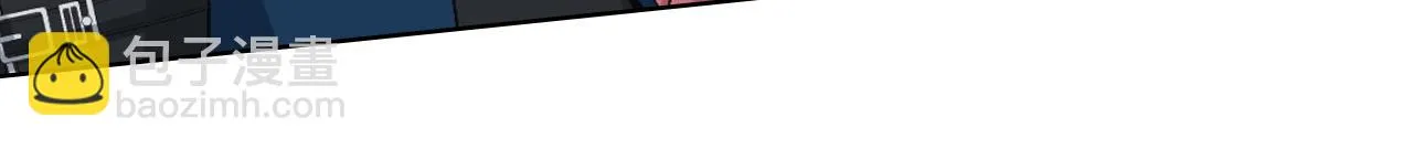 第55话 启程 第50页