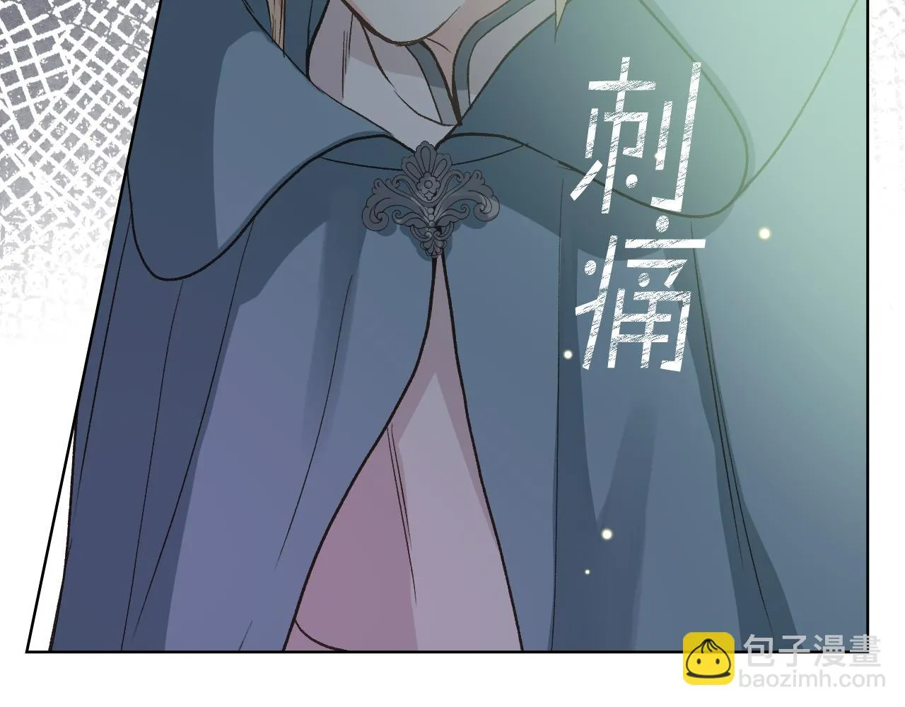 第55话 启程 第103页