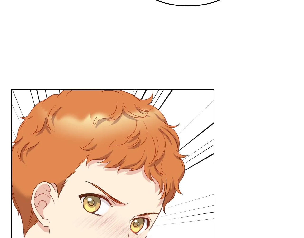 第56话 到达战场 第12页