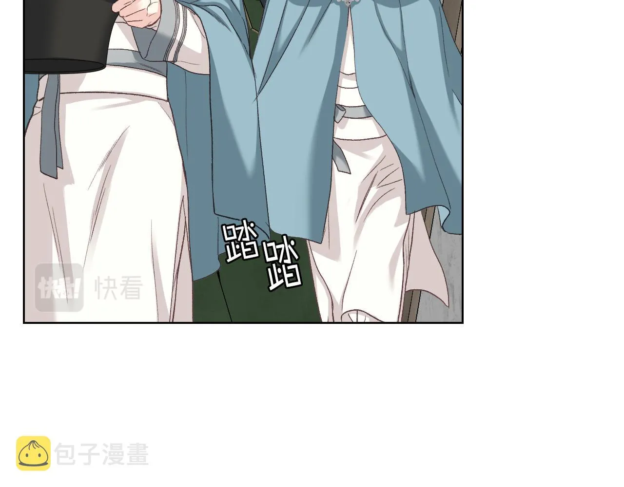 第56话 到达战场 第27页