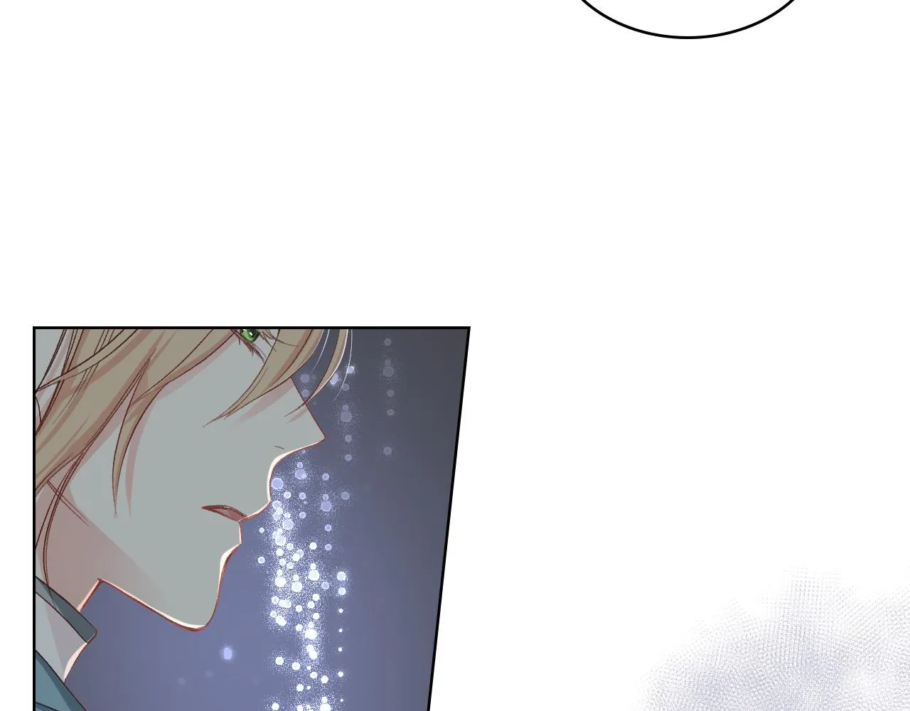 第56话 到达战场 第37页