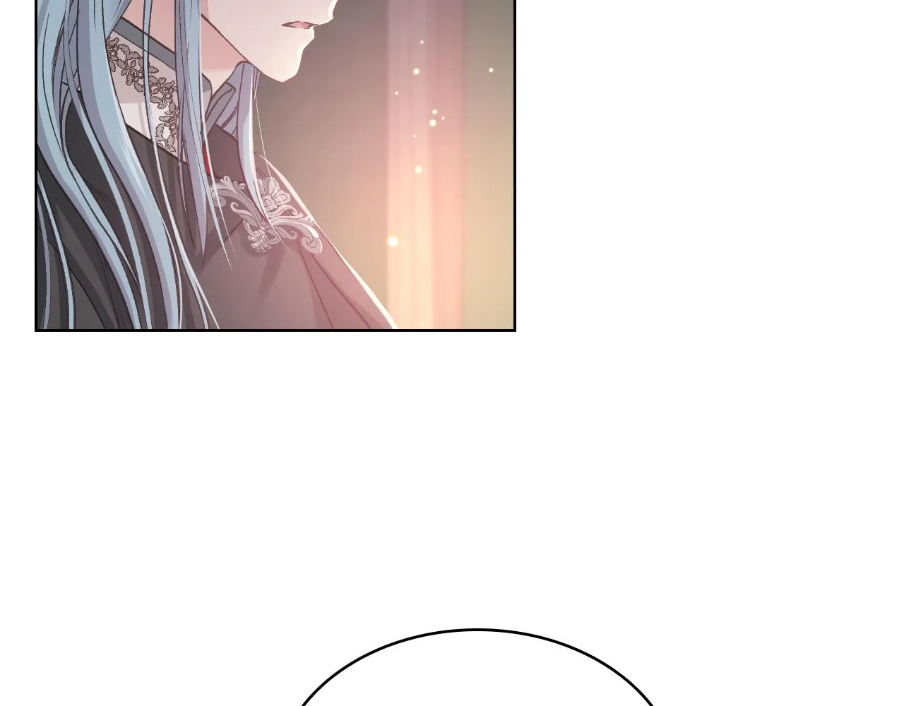 第56话 到达战场 第84页
