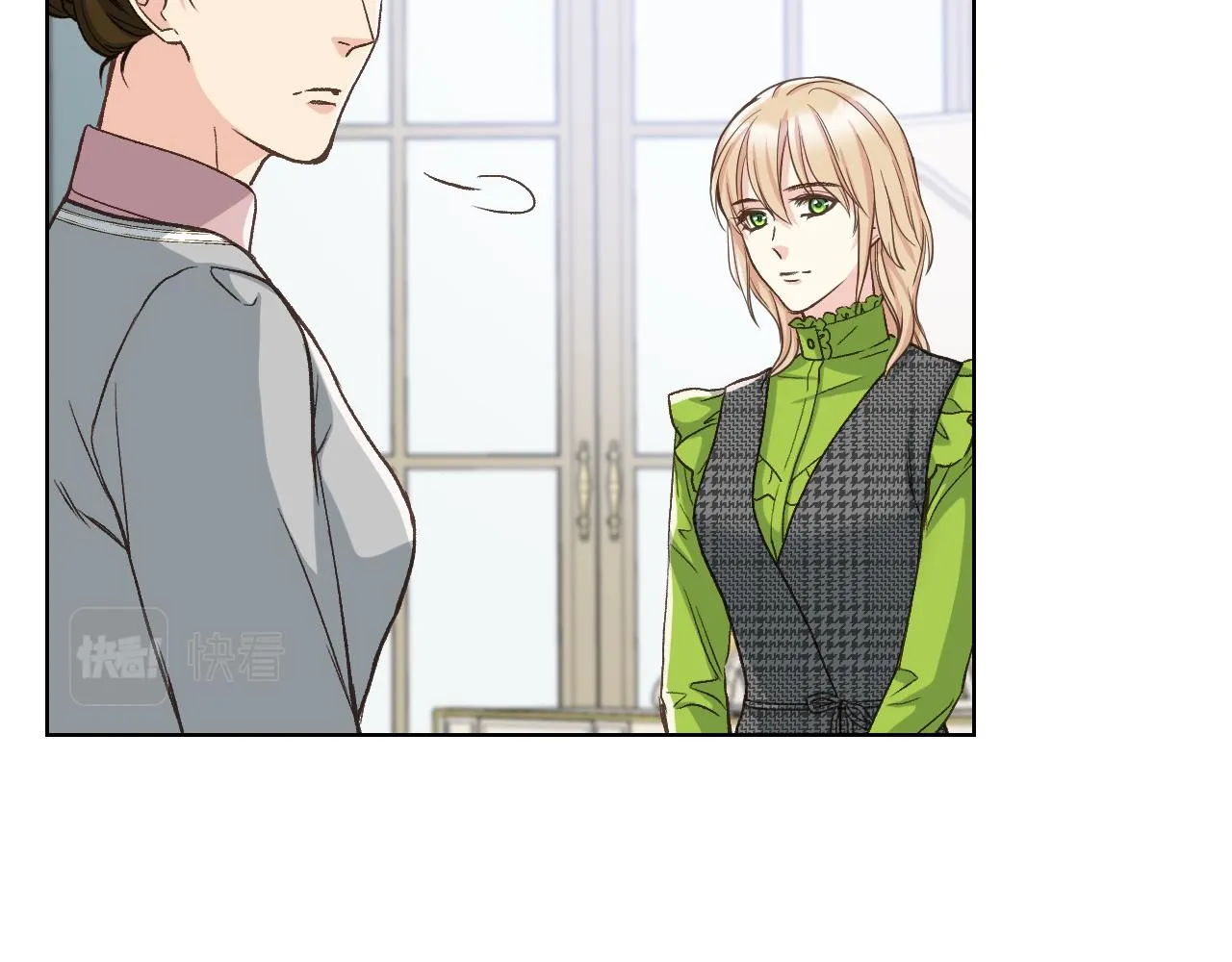 第53话 拜访公爵府 第34页